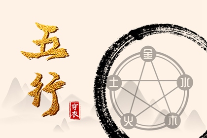 老黄历皇历 老皇历查询 择吉皇历一万年历